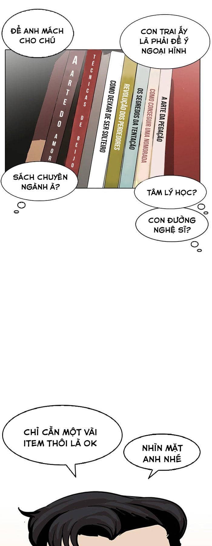 Hoán Đổi Diệu Kỳ - Chương 153 - ảnh 66