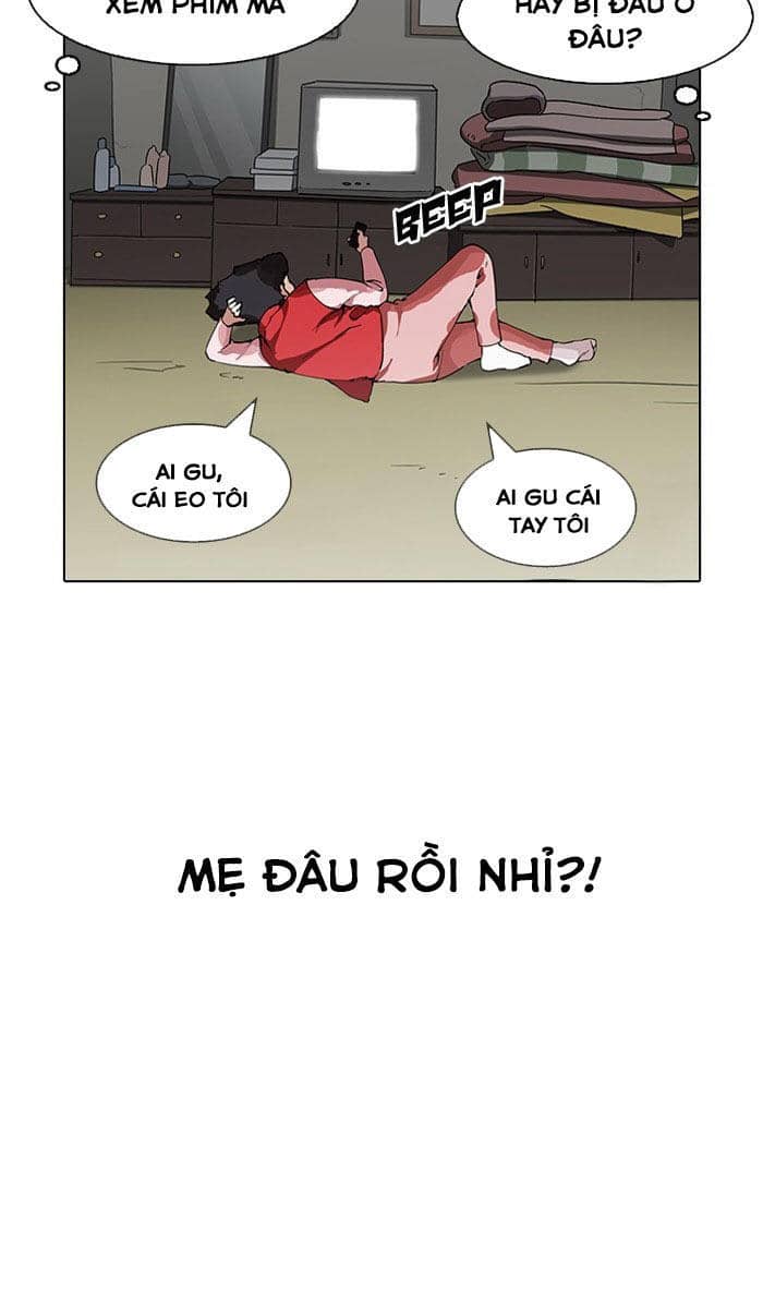 Hoán Đổi Diệu Kỳ - Chương 153 - ảnh 73