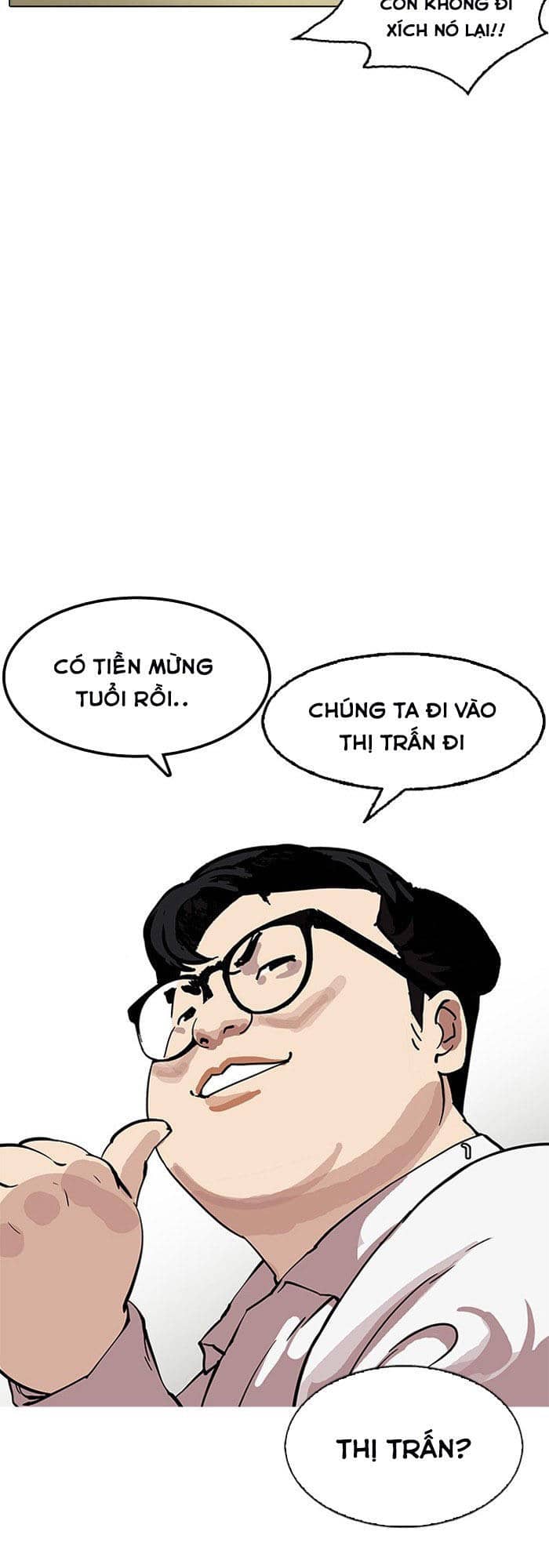 Hoán Đổi Diệu Kỳ - Chương 154 - ảnh 55