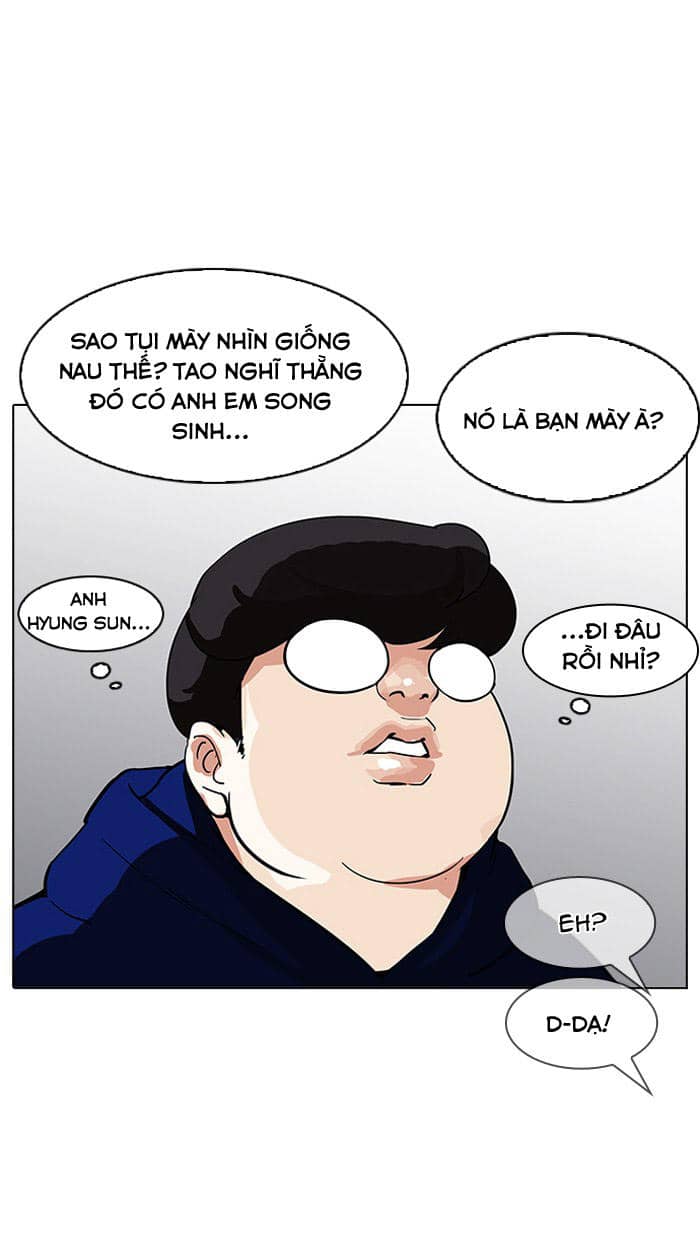 Hoán Đổi Diệu Kỳ - Chương 155 - ảnh 108
