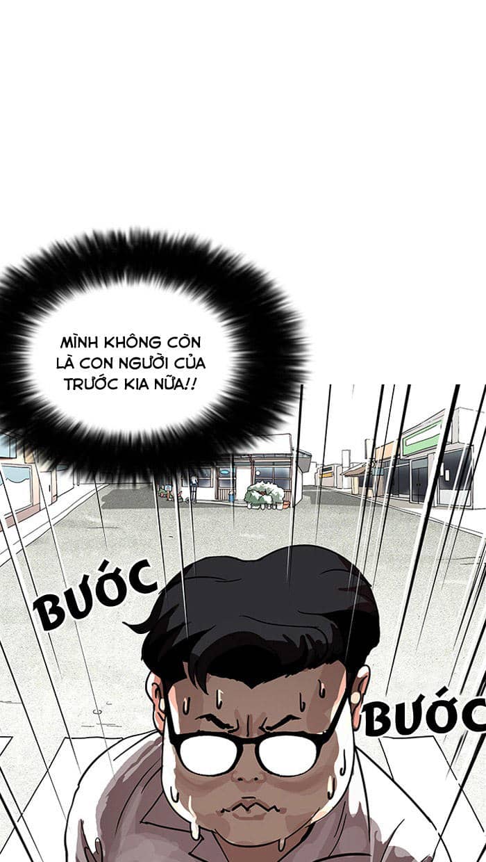 Hoán Đổi Diệu Kỳ - Chương 155 - ảnh 2