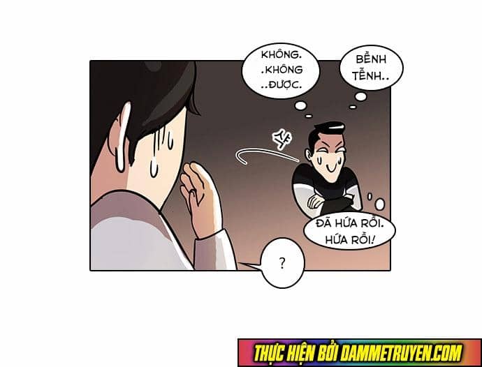 Hoán Đổi Diệu Kỳ - Chương 15 - ảnh 32