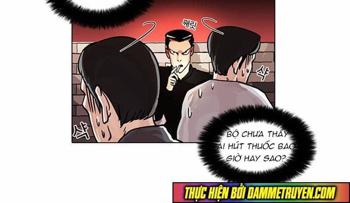 Hoán Đổi Diệu Kỳ - Chương 15 - ảnh 49