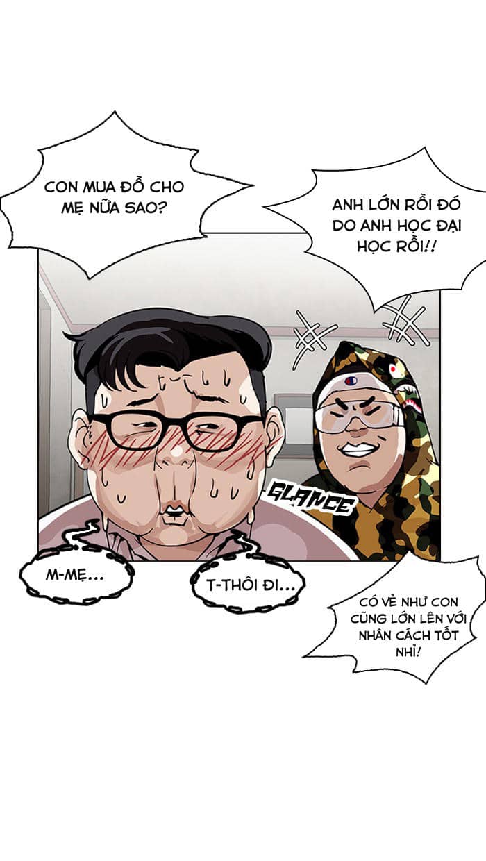 Hoán Đổi Diệu Kỳ - Chương 157 - ảnh 66