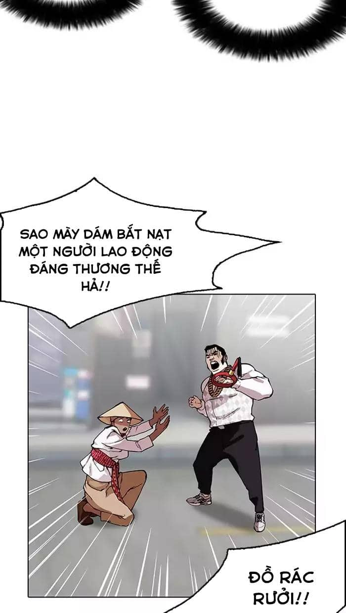 Hoán Đổi Diệu Kỳ - Chương 158 - ảnh 37