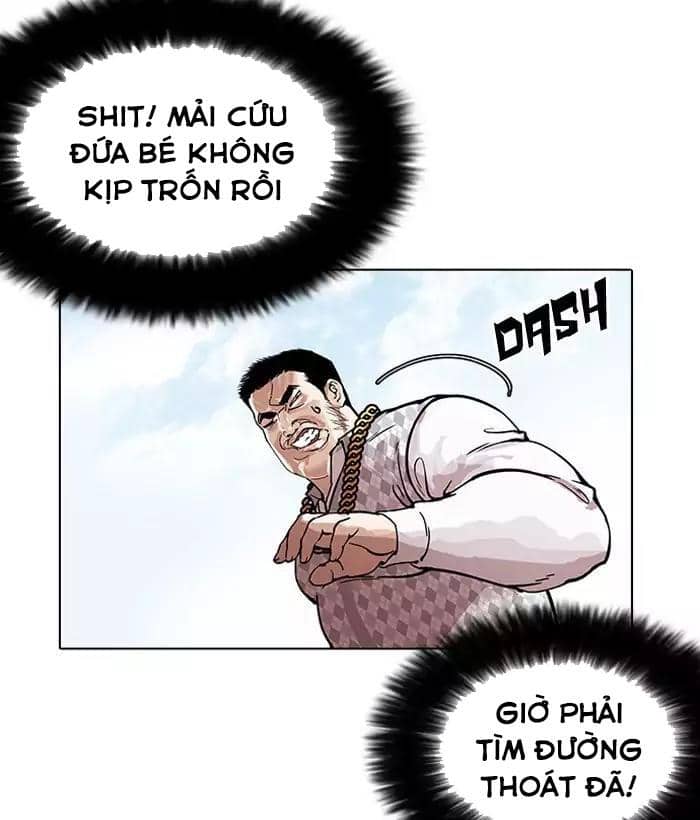 Hoán Đổi Diệu Kỳ - Chương 159 - ảnh 52