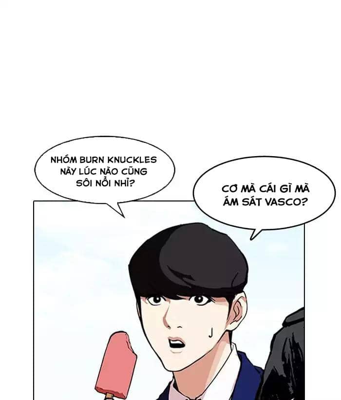 Hoán Đổi Diệu Kỳ - Chương 159 - ảnh 73