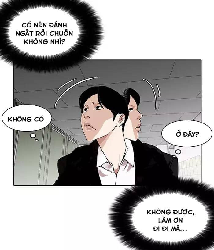 Hoán Đổi Diệu Kỳ - Chương 159 - ảnh 83
