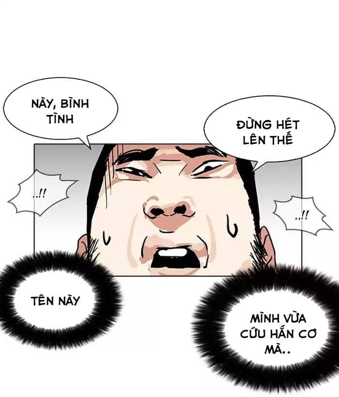 Hoán Đổi Diệu Kỳ - Chương 159 - ảnh 94