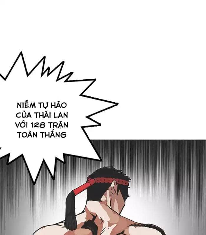 Hoán Đổi Diệu Kỳ - Chương 160 - ảnh 78