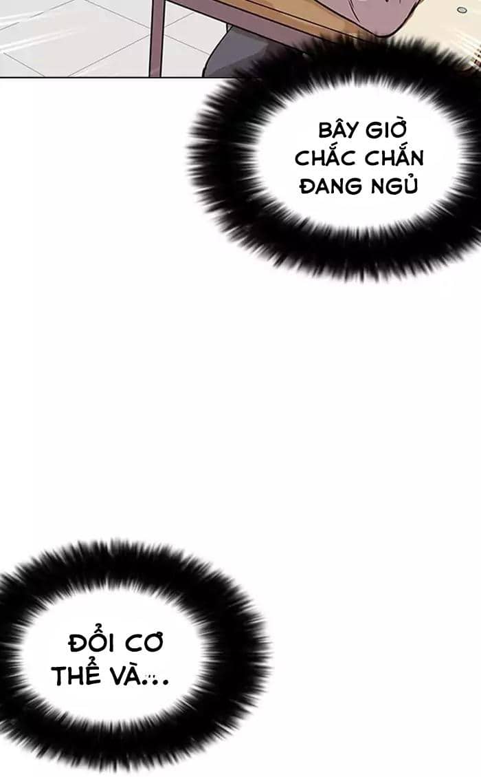 Hoán Đổi Diệu Kỳ - Chương 161 - ảnh 24