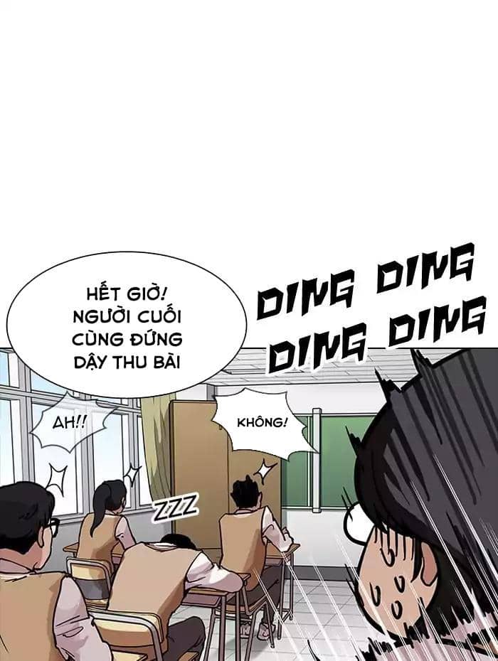 Hoán Đổi Diệu Kỳ - Chương 161 - ảnh 31
