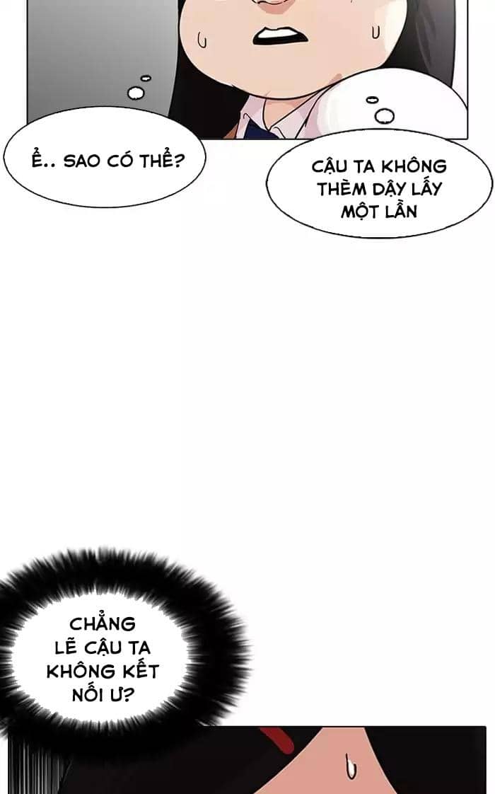 Hoán Đổi Diệu Kỳ - Chương 161 - ảnh 33