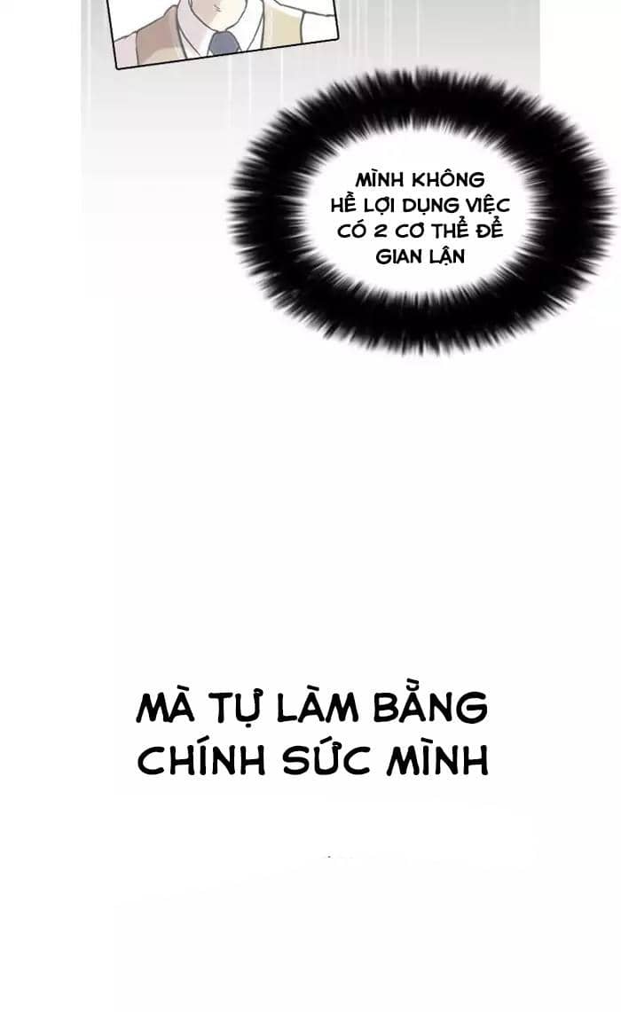 Hoán Đổi Diệu Kỳ - Chương 161 - ảnh 42