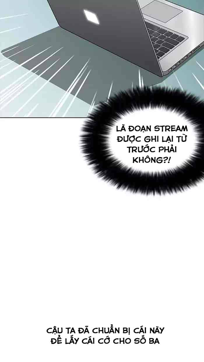 Hoán Đổi Diệu Kỳ - Chương 162 - ảnh 32