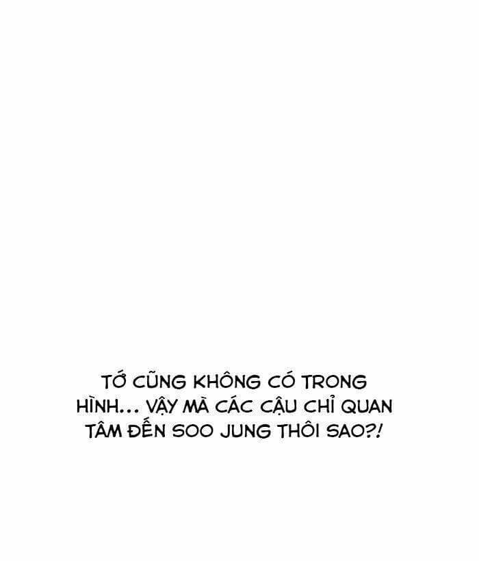 Hoán Đổi Diệu Kỳ - Chương 163 - ảnh 17