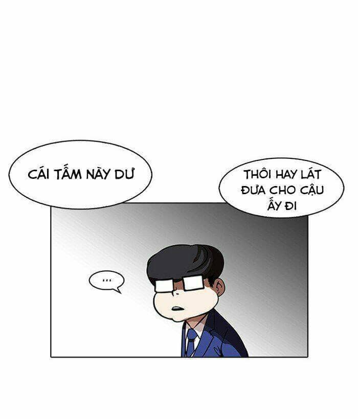 Hoán Đổi Diệu Kỳ - Chương 163 - ảnh 21