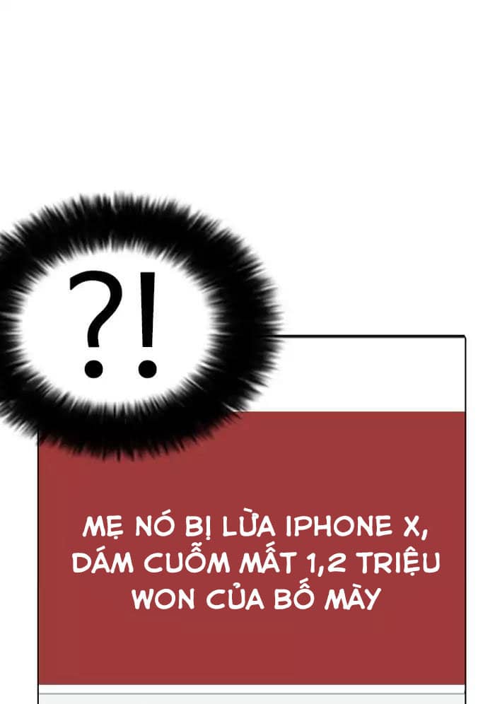 Hoán Đổi Diệu Kỳ - Chương 164 - ảnh 120