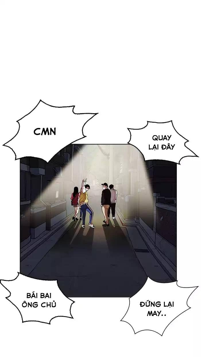 Hoán Đổi Diệu Kỳ - Chương 164 - ảnh 21