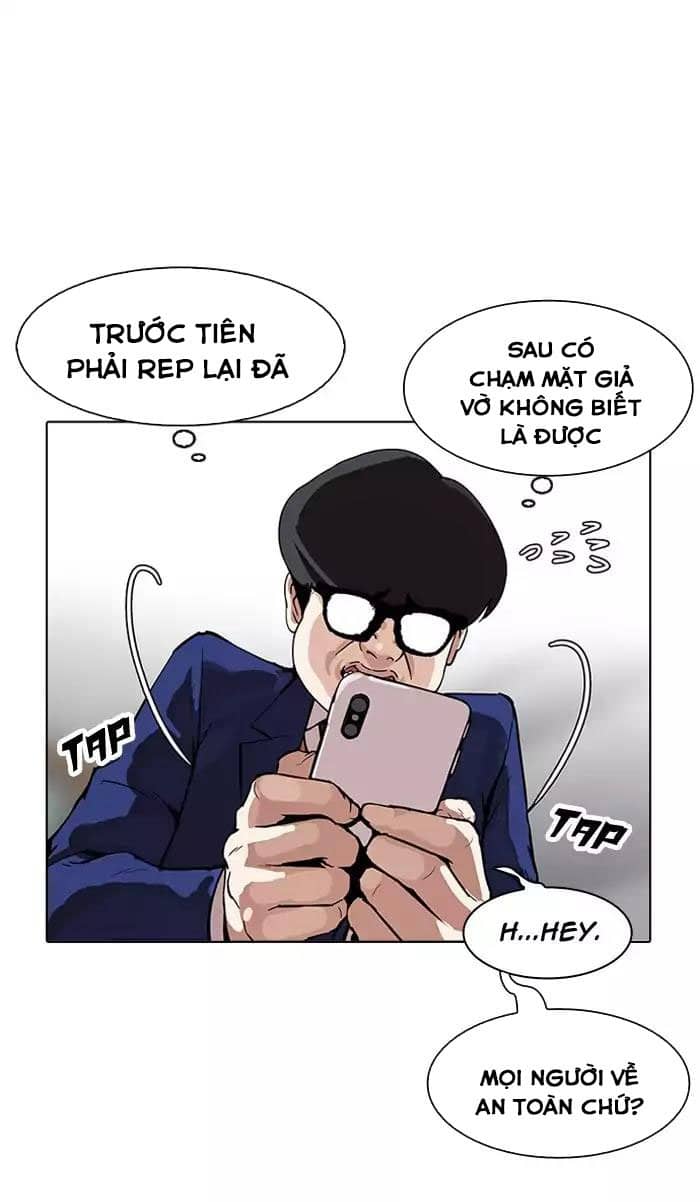 Hoán Đổi Diệu Kỳ - Chương 164 - ảnh 34