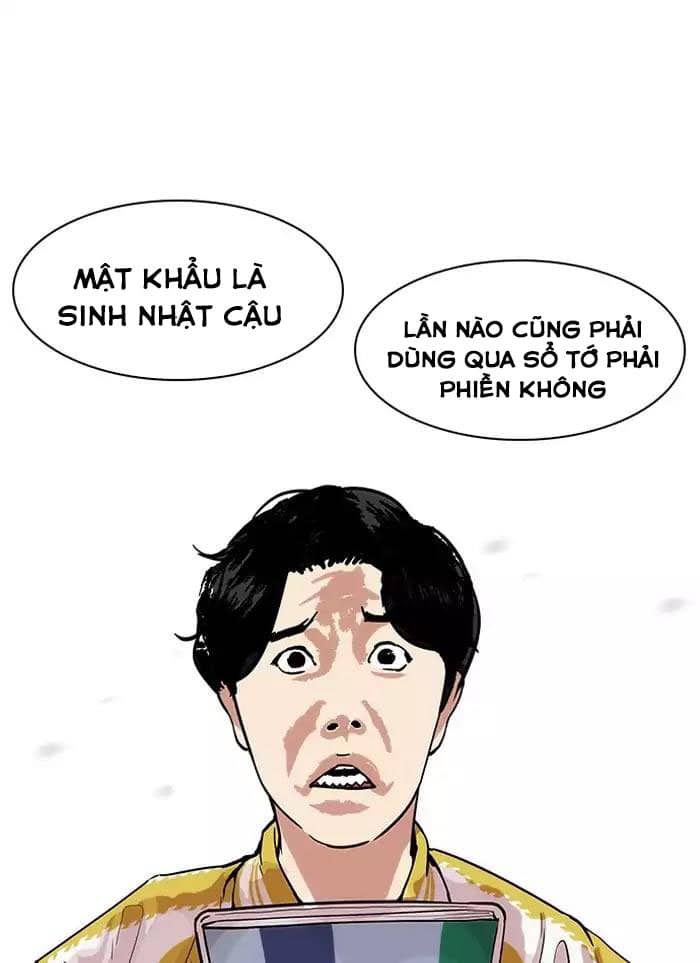 Hoán Đổi Diệu Kỳ - Chương 164 - ảnh 76