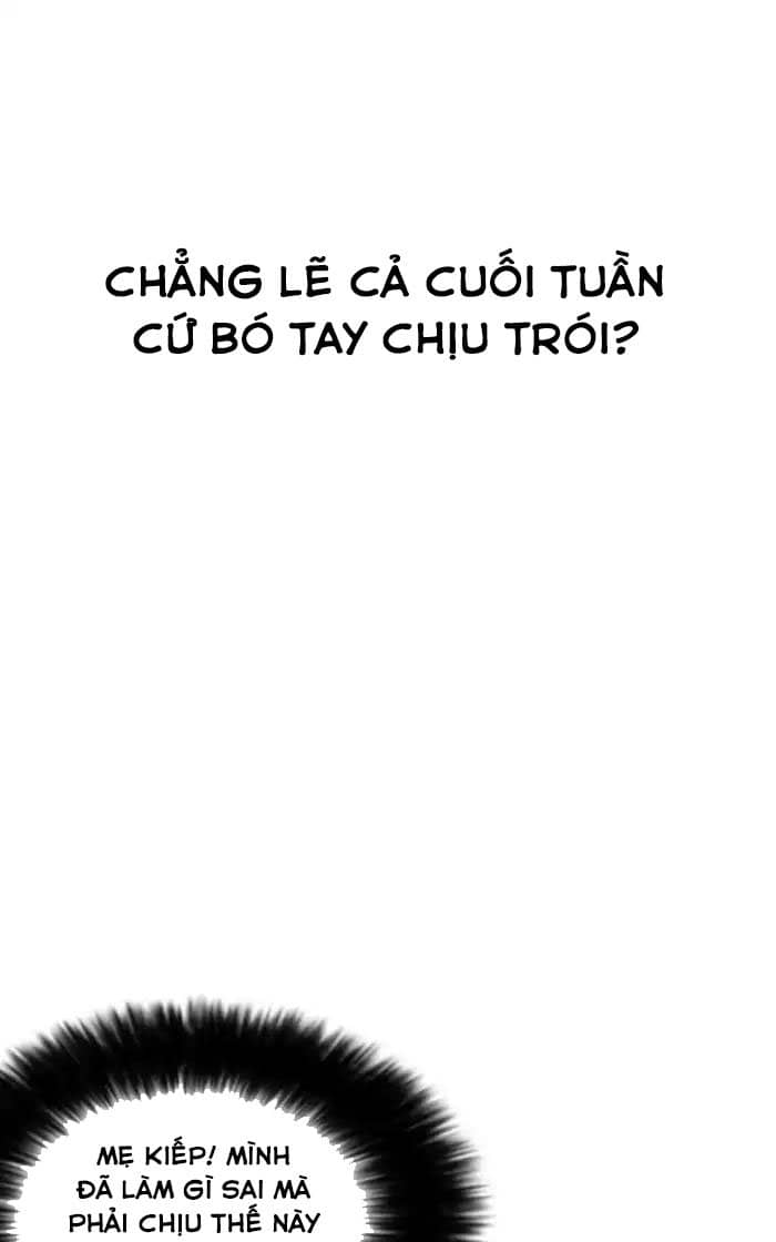 Hoán Đổi Diệu Kỳ - Chương 166 - ảnh 18
