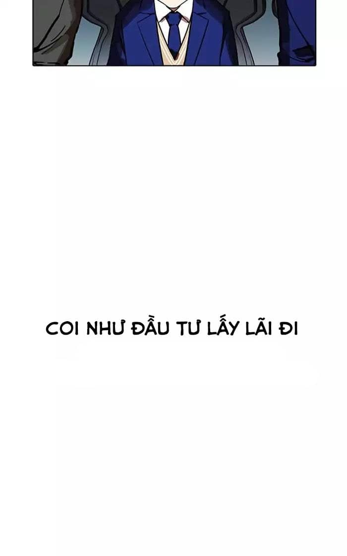 Hoán Đổi Diệu Kỳ - Chương 167 - ảnh 128