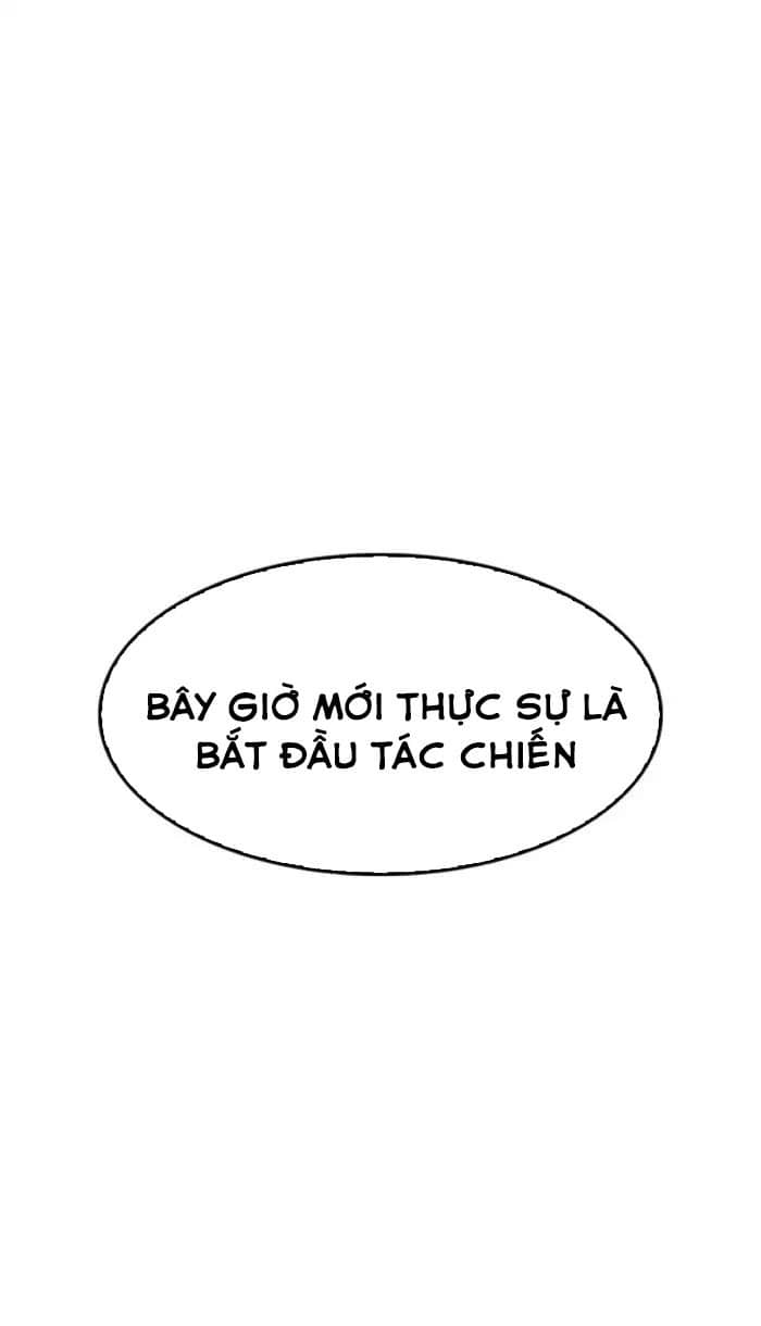 Hoán Đổi Diệu Kỳ - Chương 167 - ảnh 130