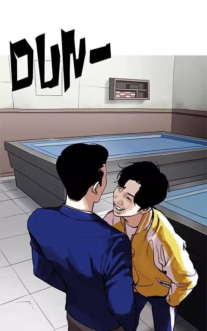 Hoán Đổi Diệu Kỳ - Chương 167 - ảnh 9