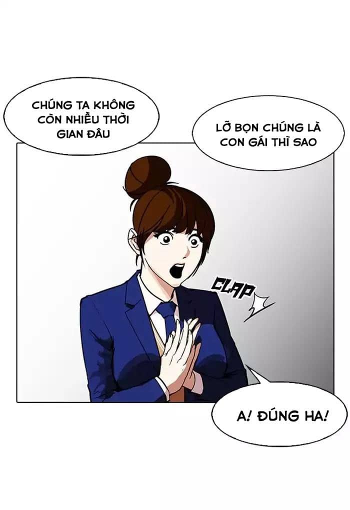 Hoán Đổi Diệu Kỳ - Chương 168 - ảnh 18
