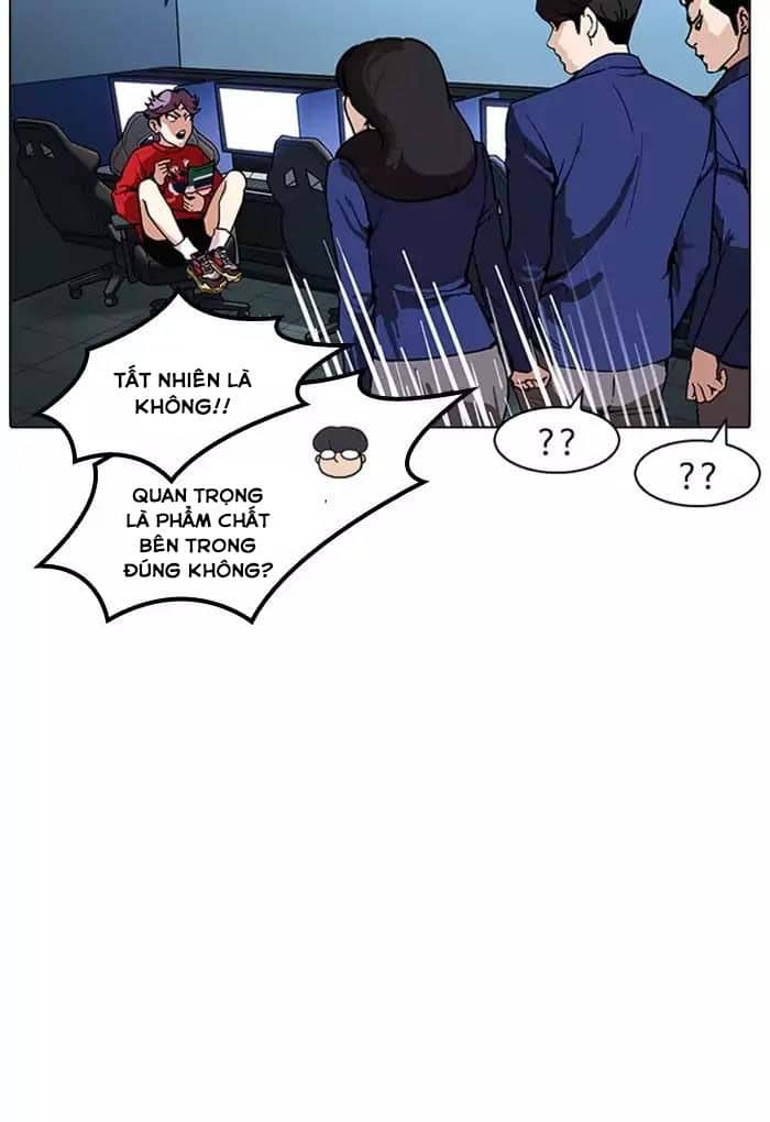 Hoán Đổi Diệu Kỳ - Chương 168 - ảnh 79
