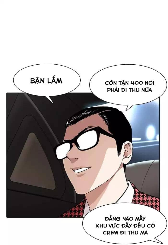 Hoán Đổi Diệu Kỳ - Chương 169 - ảnh 68