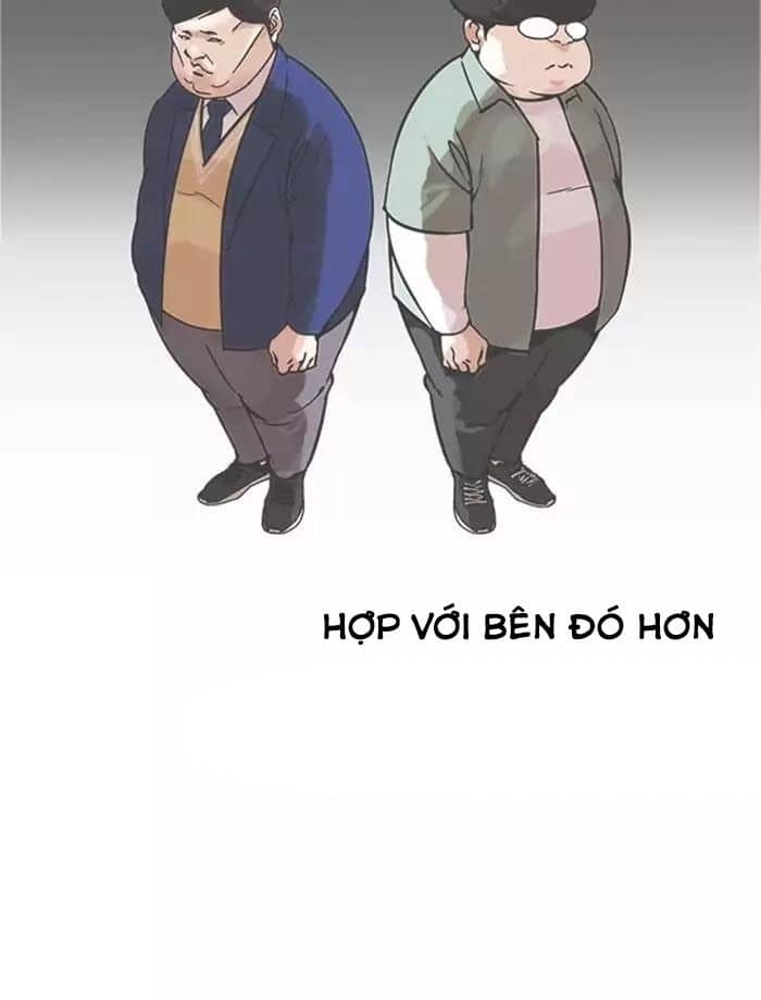 Hoán Đổi Diệu Kỳ - Chương 171 - ảnh 110