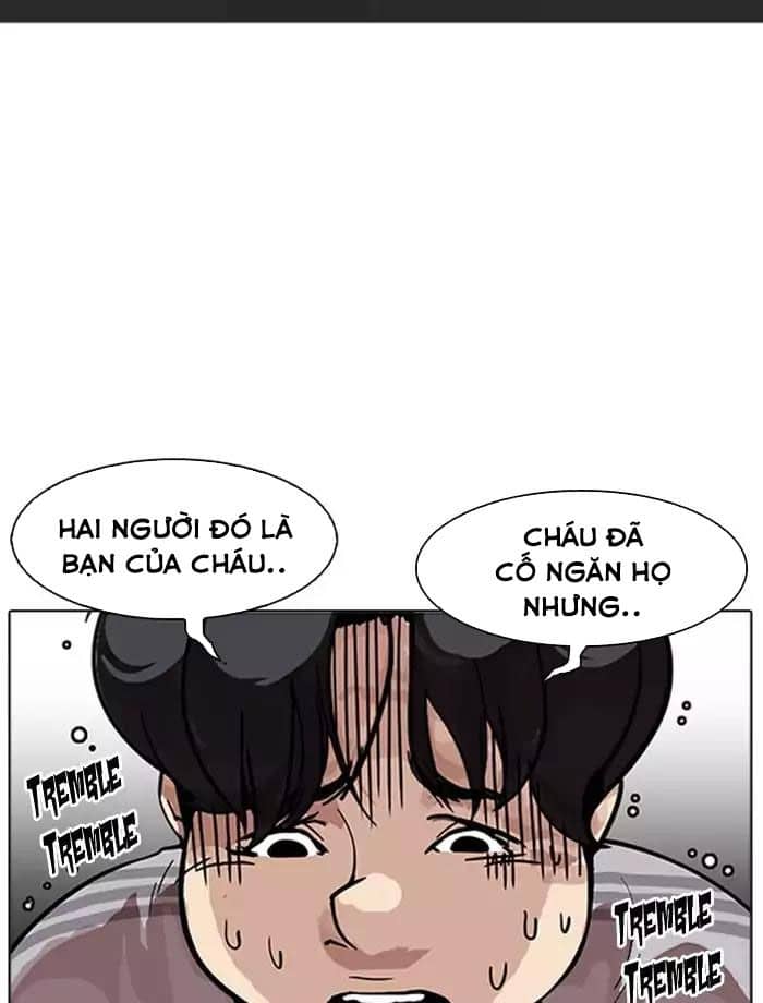 Hoán Đổi Diệu Kỳ - Chương 172 - ảnh 28