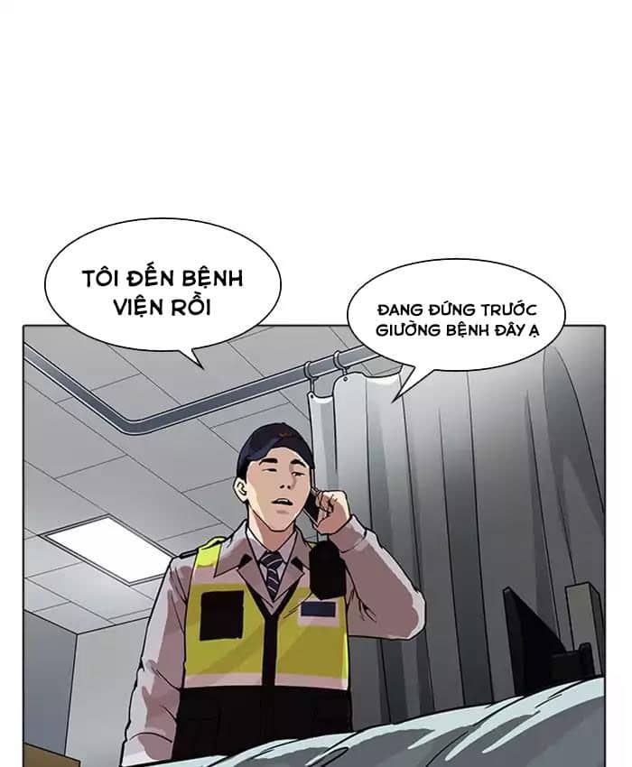 Hoán Đổi Diệu Kỳ - Chương 173 - ảnh 121
