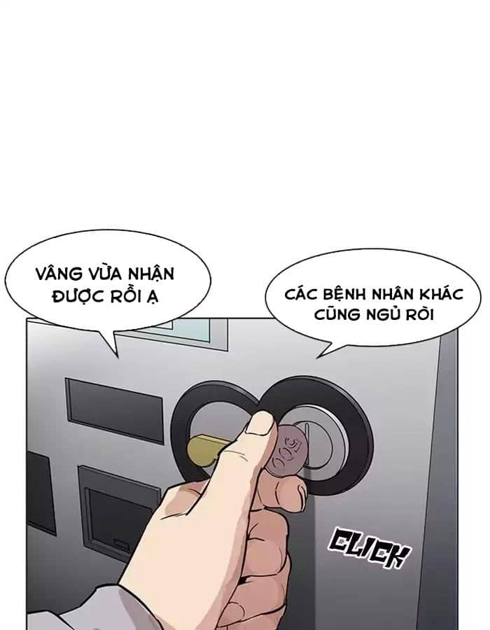 Hoán Đổi Diệu Kỳ - Chương 174 - ảnh 126