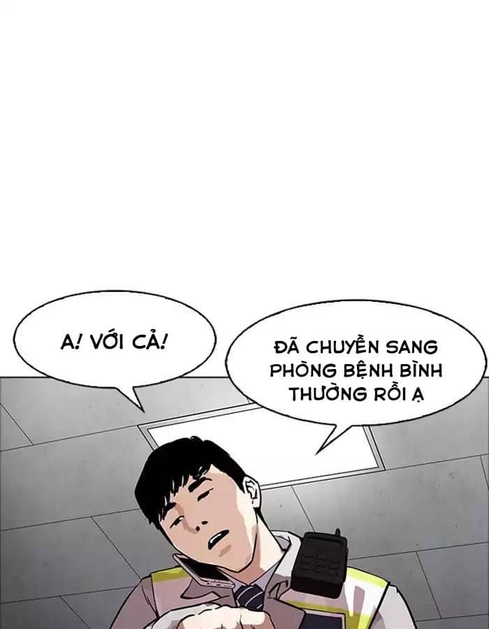 Hoán Đổi Diệu Kỳ - Chương 174 - ảnh 130