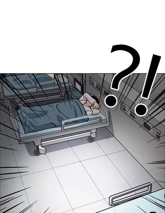 Hoán Đổi Diệu Kỳ - Chương 174 - ảnh 46