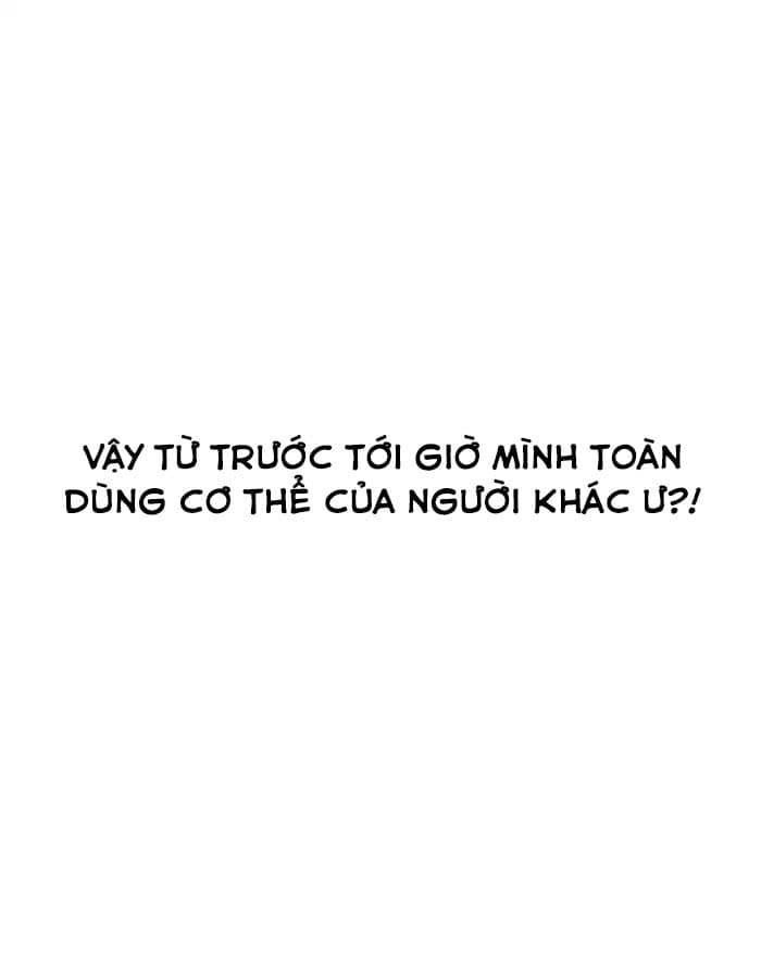 Hoán Đổi Diệu Kỳ - Chương 175 - ảnh 113