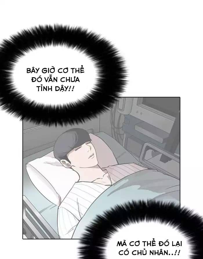 Hoán Đổi Diệu Kỳ - Chương 175 - ảnh 120