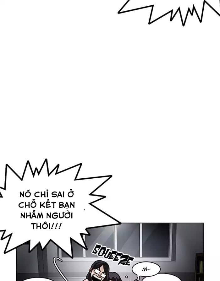 Hoán Đổi Diệu Kỳ - Chương 175 - ảnh 21