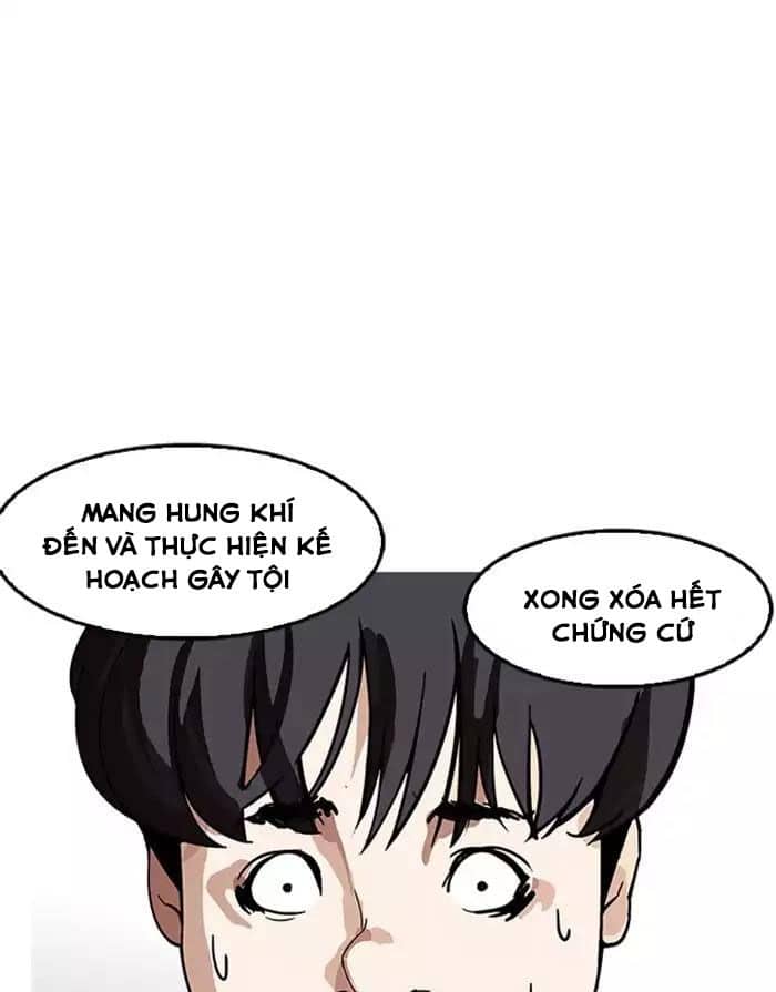 Hoán Đổi Diệu Kỳ - Chương 175 - ảnh 31