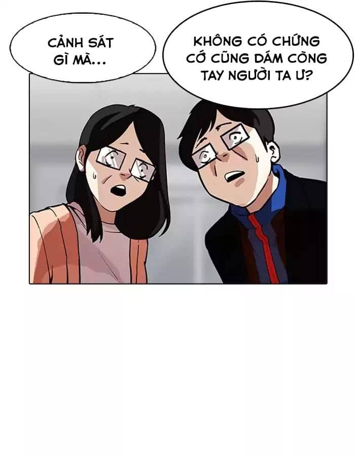 Hoán Đổi Diệu Kỳ - Chương 175 - ảnh 45