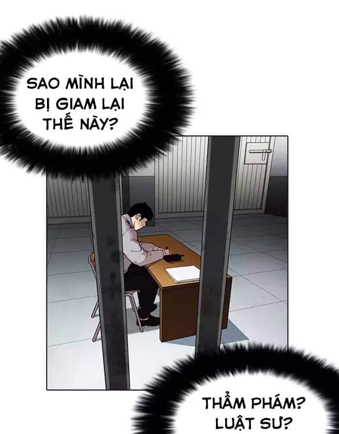 Hoán Đổi Diệu Kỳ - Chương 175 - ảnh 56