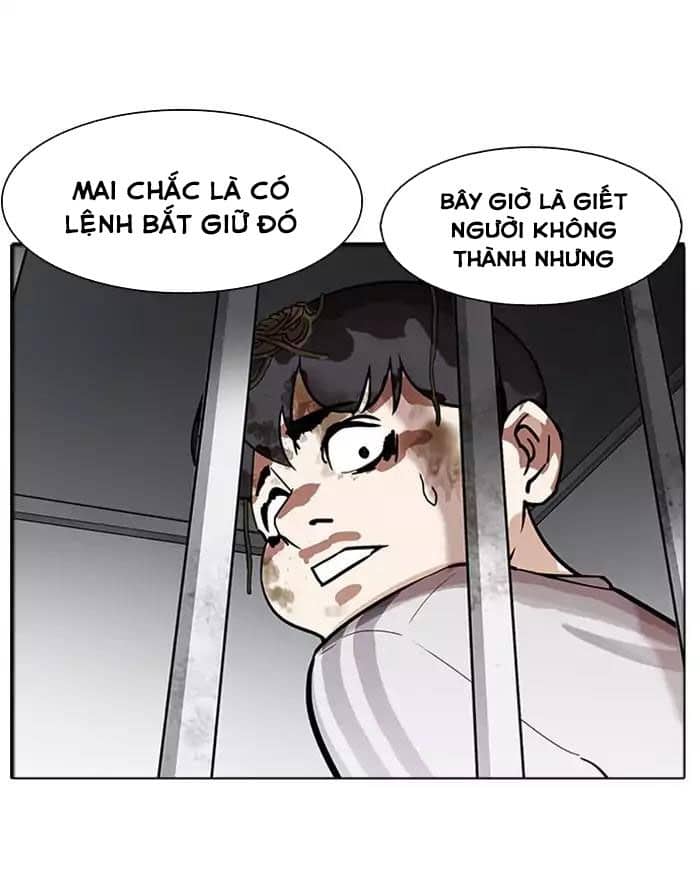 Hoán Đổi Diệu Kỳ - Chương 175 - ảnh 89
