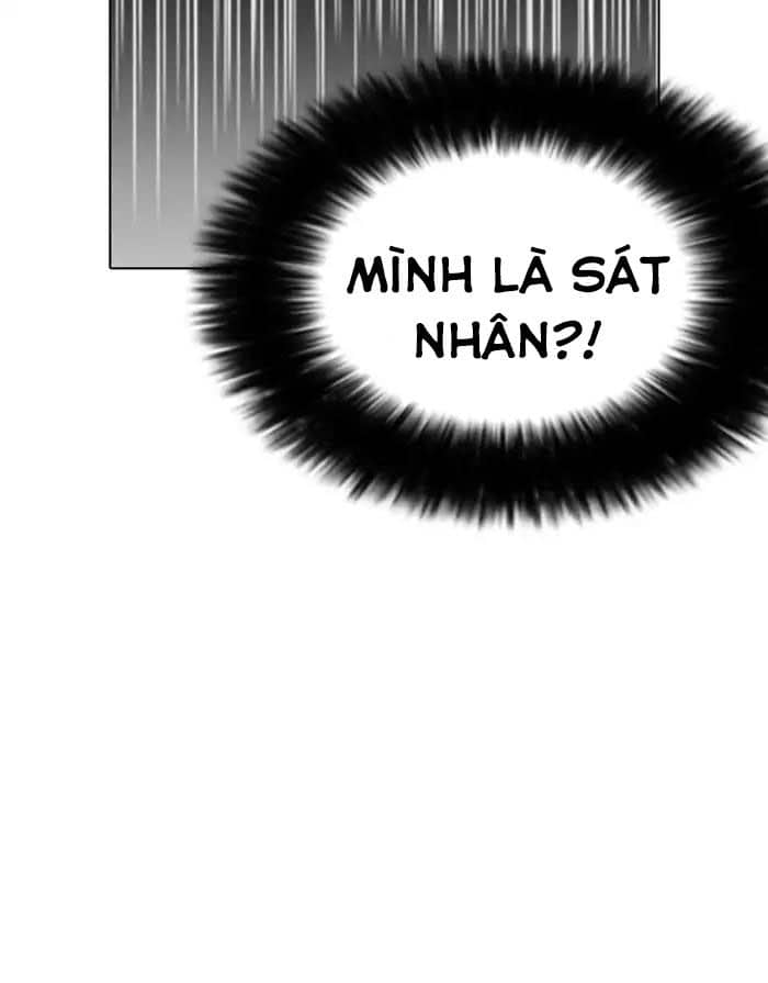 Hoán Đổi Diệu Kỳ - Chương 175 - ảnh 94