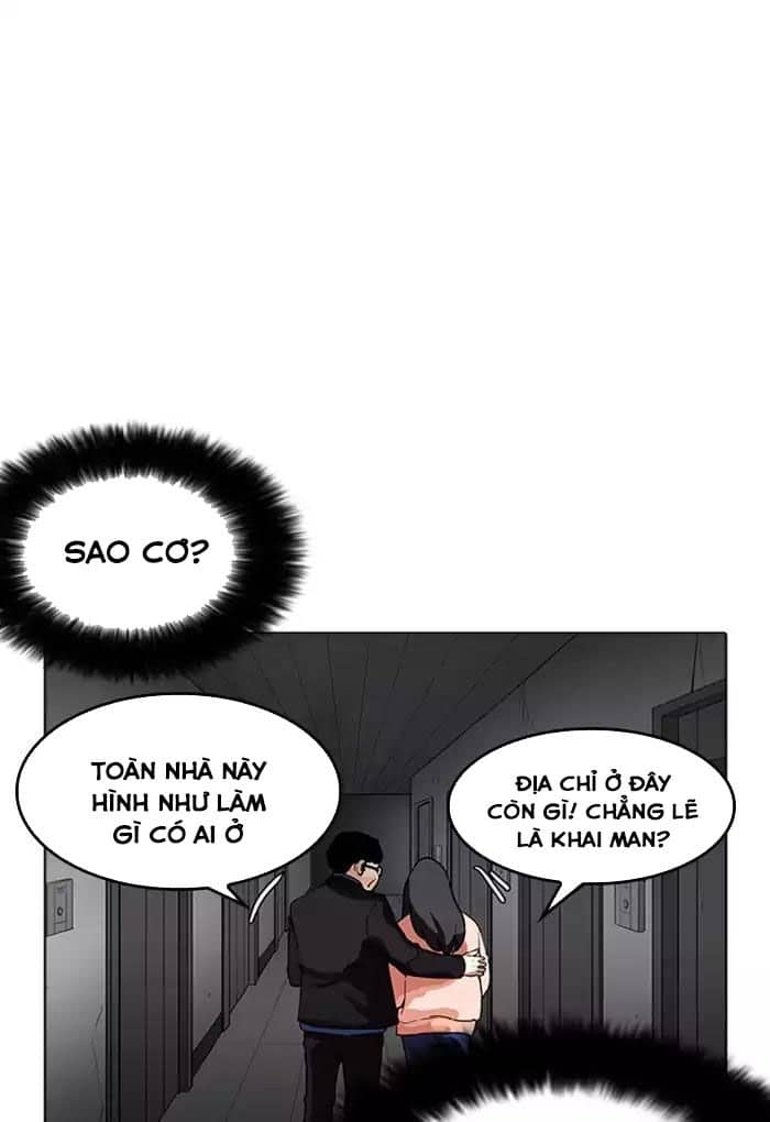 Hoán Đổi Diệu Kỳ - Chương 176 - ảnh 16