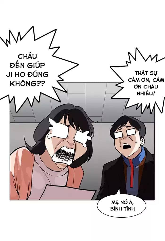 Hoán Đổi Diệu Kỳ - Chương 176 - ảnh 8