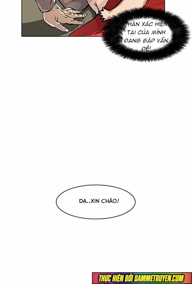 Hoán Đổi Diệu Kỳ - Chương 17 - ảnh 6