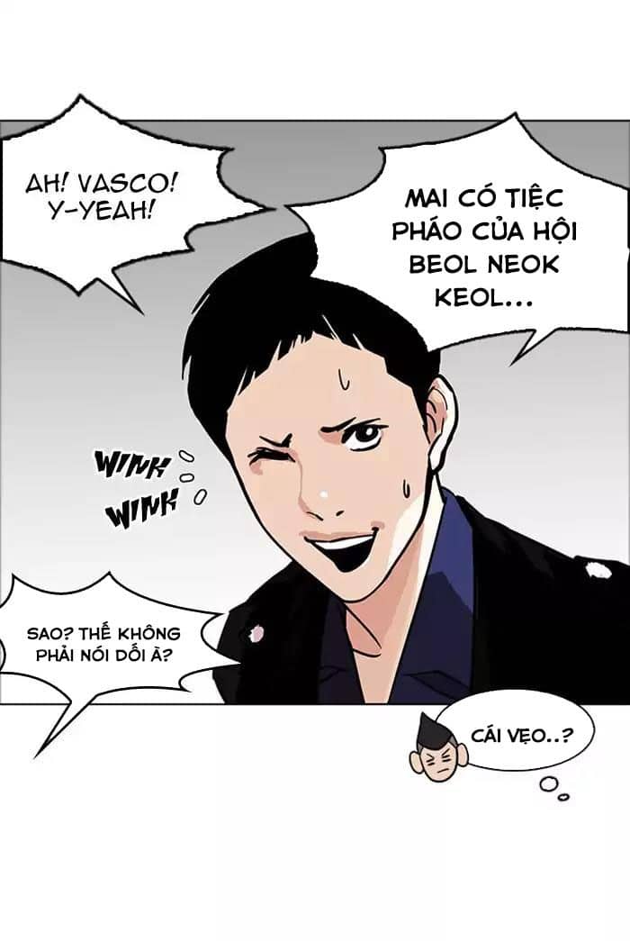 Hoán Đổi Diệu Kỳ - Chương 178 - ảnh 43